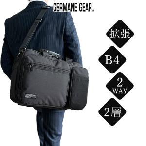 Alpha Industries（アルファ・インダストリーズ） 旧商品 P1000D 3WAY