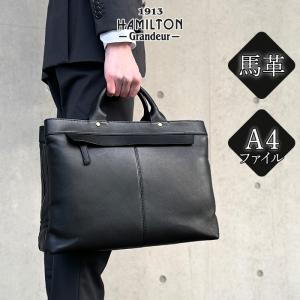 KANZAN（カンザン） ダレスバッグ メンズ 日本製 A4 ビジネスバッグ