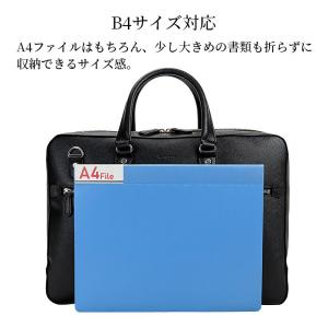 ビジネスバッグ ブリーフケース メンズ レディ...の詳細画像3