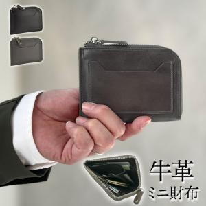 BALENCIAGA（バレンシアガ） コインケース カードケース ミニ財布 小銭