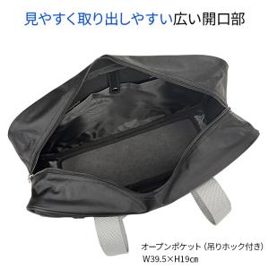 スクールバッグ スクバ ナイロン 中学生 高校...の詳細画像3