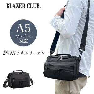 ショルダーバッグ メンズ 小さめ 小さい 小型 斜めがけ 肩掛け 2WAY A5 キャリーオン 軽量 軽い メンズバッグ 男性用 KBN33578