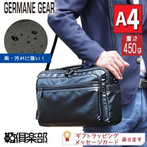 【Sold Out】ショルダーバッグ メンズ 斜めが け A4 軽量 カジュアル 横型 GERMANE GEAR KBN33692
