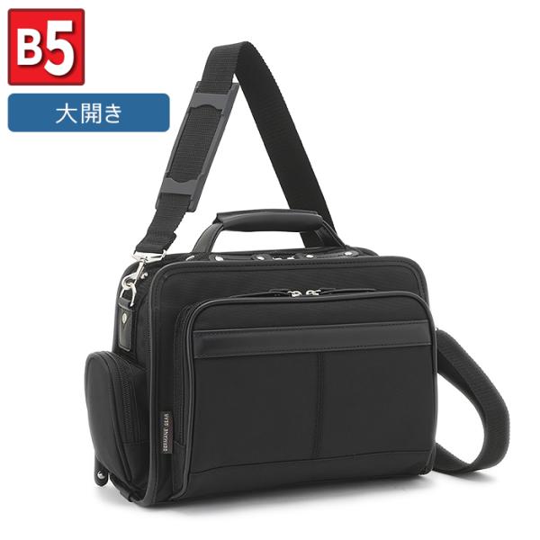 ショルダーバッグ 通勤 2way ビジネスバッグ 小さめ 小さい メンズ 肩掛け 斜めがけ 軽い 軽...