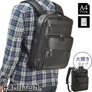 【Sold out】リュック デイパック 通学リュック ビジネスリュック メンズ レディース 合皮 A4 通勤 通学 おしゃれ タブレット収納 KBN42552