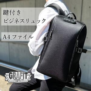 Alpha Industries（アルファ・インダストリーズ） アルファ
