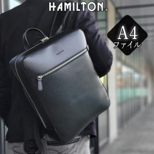 Paul Smith ポールスミス ビジネスバッグ PSN505 ナイロンカラー