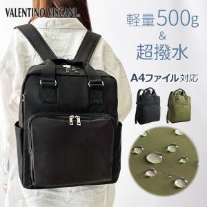 リュックサック(ブラック) ニューヨーカー ブランドバッグ NYT057-10(代引不可)【送料無料】 リュックサック ブラック ニューヨーカー ブランドバッグ NYT057-10 代