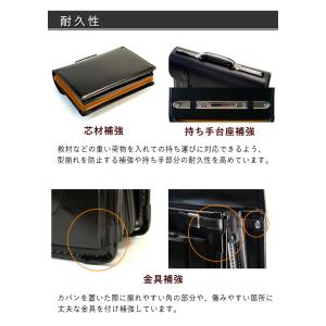 【正規販売店】 開閉明快 学生カバン クラリー...の詳細画像4