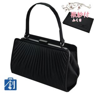 フォーマルバッグ 黒 葬儀 大きめ レディース ブラック 弔事 冠婚葬祭 入園式 入学式 卒園式 卒学式 プリーツ 口金 37191