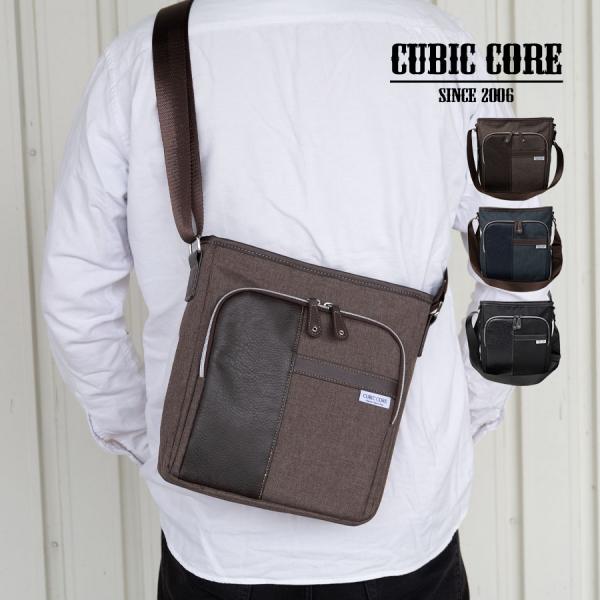 ショルダーバッグ メンズ 小さめ B5 縦型 斜めがけ 軽量 軽い 通勤 通学 シンプル おしゃれ ...