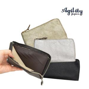 財布 長財布 メンズ レディース 本革 革 カード 縦入れ 薄い スリム