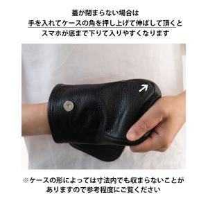 ベルトポーチ メンズ スマホ スマホポーチ ベ...の詳細画像5