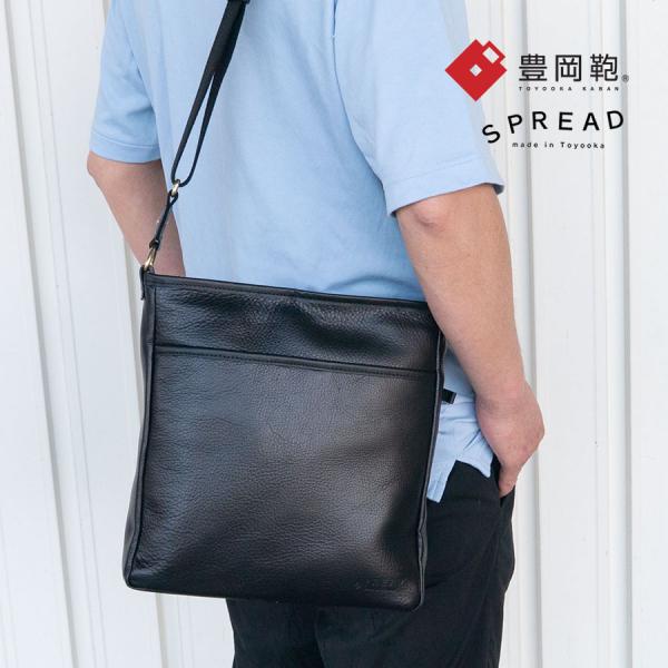 ショルダーバッグ メンズ 本革 豊岡鞄 革 50代 60代 縦型 日本製 高級 通勤 b5 メンズシ...