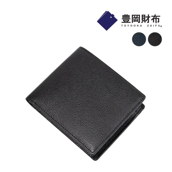 財布 メンズ 二つ折り 本革 ブランド おすすめ 人気 二つ折り財布 革 レザー 小銭入れあり 折り...