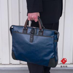 Luggage AOKI 1894 青木鞄 ブリーフケース メンズ 本革 通勤 ビジネス
