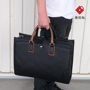 豊岡鞄 ビジネスバッグ メンズ ビジネス 40代 50代 a4 ブリーフケース