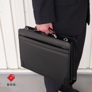 KANZAN ダレスバッグ メンズ 日本製 A4 ビジネスバッグ ブランド