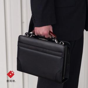 豊岡鞄 ビジネスバッグ メンズ a4 ダレスバッグ ビジネス 2way 自立 40