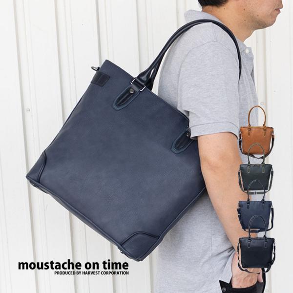 トートバッグ メンズ 肩掛け a4 ショルダーバッグ 斜めがけ 2way ブランド 通勤 通学 おし...