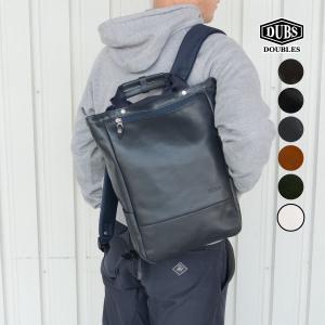 かばん創庫 ダブルス Doubles ブランドで探す Yahoo ショッピング