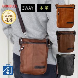 かばん創庫 ダブルス Doubles ブランドで探す Yahoo ショッピング