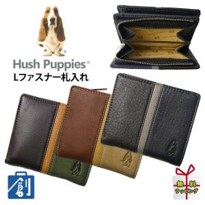 ハッシュ 犬のマークの商品一覧 通販 Yahoo ショッピング