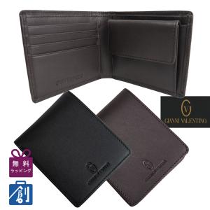 GIANNI VALENTINO（ジャンニバレンチノ） 財布 メンズ 二つ折り