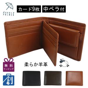 GIANNI VALENTINO（ジャンニバレンチノ） 財布 メンズ 二つ折り