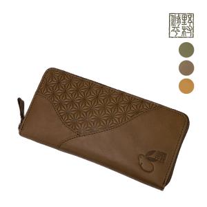 財布 レディース 長財布 本革 革 レザー 開運 金運 ブランド さいふ サイフ 50代 60代 70代 野村修平 麻卯 まう ラウンドファスナー 長財布 80231