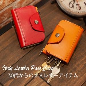 Askalカバン工房 キーケース 革小物 Yahoo ショッピング