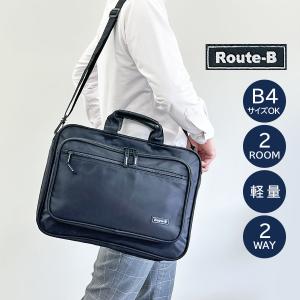 メンズPC対応大容量ビジネスバッグ
