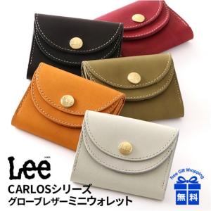 コインケース パスケース 本革 0520444 Lee リー グローブレザー カルロス ミニウォレット 小銭入れ 牛革 メンズ レディース プレゼント 財布 お洒落 ブランド｜kabanism