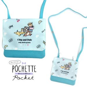 カバンイズム Disney ディズニー キャラクター Yahoo ショッピング