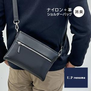 ショルダーバッグ メンズ 小さい 横型 斜めがけ 肩掛け 人気 軽量 かっこいい おしゃれ ブラック 20112 U.Prenoma ユーピーレノマ
