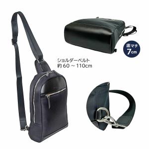 ボディバッグ 革 小型 メンズ 斜めがけ ワン...の詳細画像5