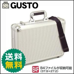 ZERO HALLIBURTON（ゼロハリバートン） アタッシュケース アルミケース