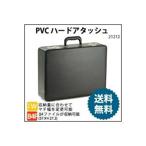 SUN EAGLE サンイーグル ソフト アタッシュケース 2ルームタイプ w45cm