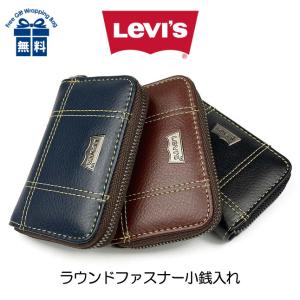 長財布 メンズ レザー 革 セサミ グッズ 財布 学生 男性 女性 紺 緑 茶