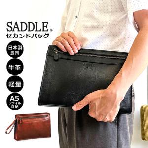 クラッチバッグ セカンドバッグ メンズ 日本製 SADDLE サドル 牛革 国産 豊岡製鞄 取手付き ポーチ 25884｜kabanism