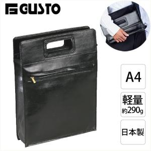 ブリーフケース クラッチバッグ a4 日本製 軽量 26611 合皮 G-GUSTO G