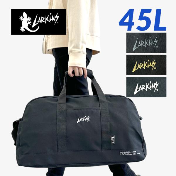 ボストンバッグ 修学旅行 メンズ 男の子 小学生 ブランド LARKINS ラーキンス 2way ボ...