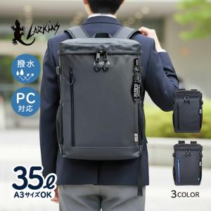 A646送料無料レースリボンのストライプスリーポケットリュック リボン