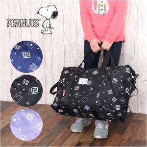 ボストンバッグ 修学旅行 女子 子供 2sn0431bt スヌーピー