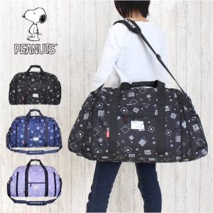 ボストンバッグ 修学旅行 2sn0590bt SNOOPY スヌーピー