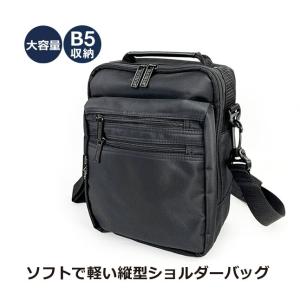 ショルダーバッグ メンズ 軽量 33580 B...の詳細画像1