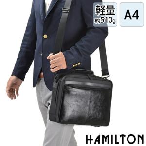 HAMILTON メンズショルダーバッグの商品一覧｜バッグ｜ファッション 