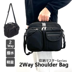 WTAPS ダブルタップス バッグ スリング ミニショルダーバッグ