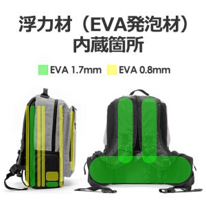 浮く リュック 3r70 水に浮く防災リュック...の詳細画像2