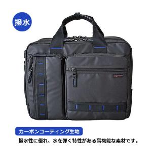 ビジネスバッグ メンズ リュック Lサイズ 3...の詳細画像3